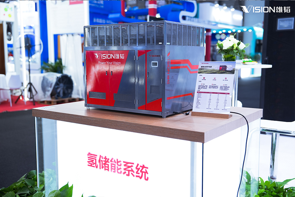 500kW氢储能系统 500kW氢储能系统
