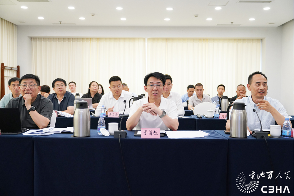 城市新能源公交车动力电池系统超保更换技术规范专家评审会 城市新能源公交车动力电池系统超保更换技术规范专家评审会