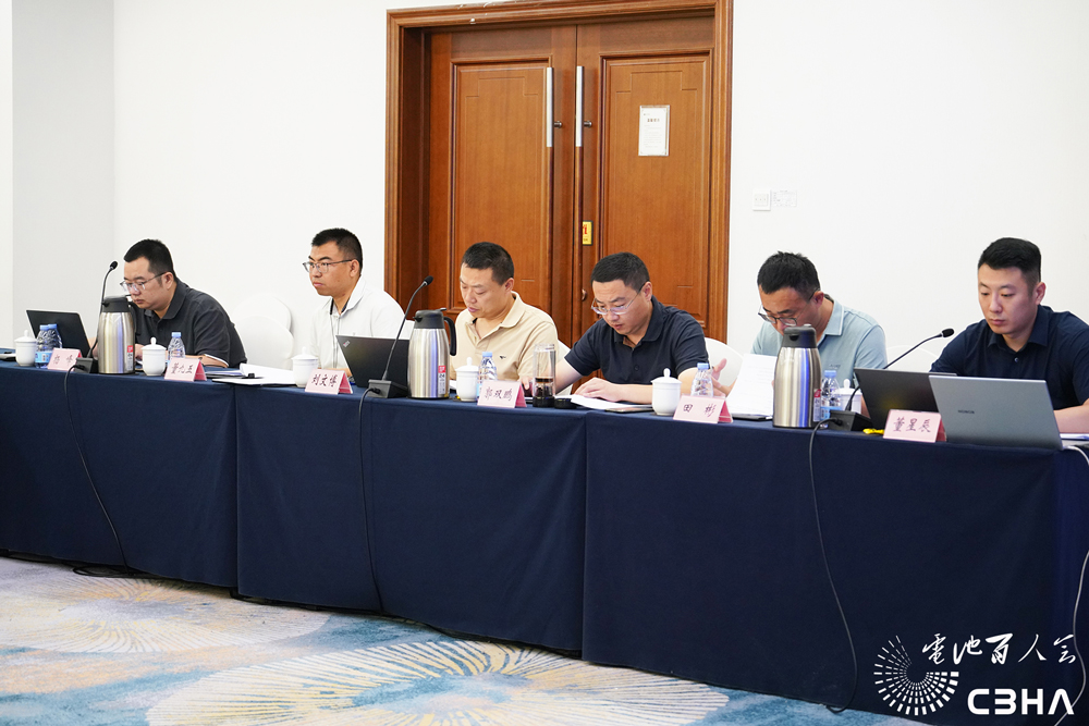 城市新能源公交车动力电池系统超保更换技术规范专家评审会 城市新能源公交车动力电池系统超保更换技术规范专家评审会