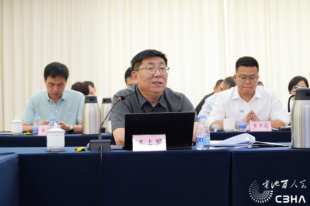 北京交通大学动力电池检测实验室主任王占国 北京交通大学动力电池检测实验室主任王占国