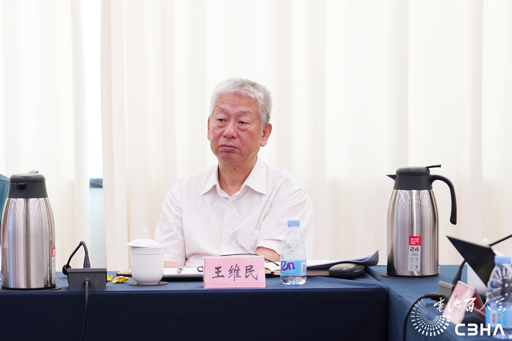 中石化教授级高工王维民 中石化教授级高工王维民