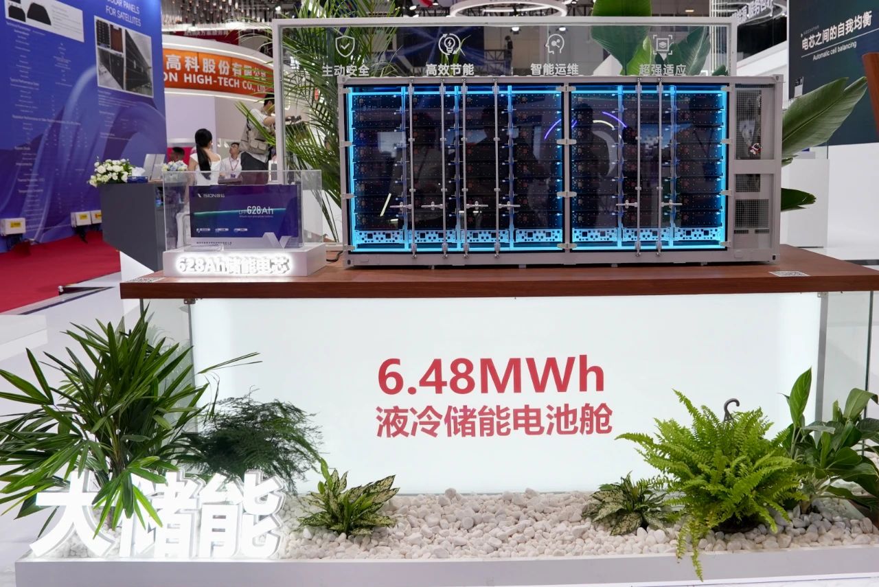 雄韬股份6.48MWh液冷储能电池舱