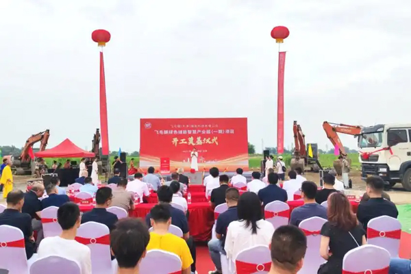 图片来源:天津市宝坻区委宣传部 图片来源:天津市宝坻区委宣传部