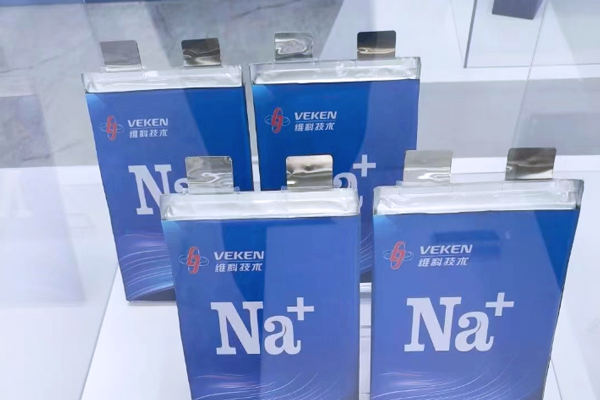 图片来源:维科技术 图片来源:维科技术