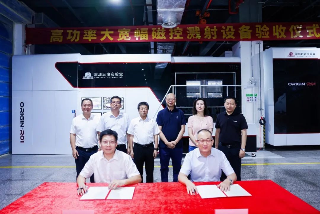 图片来源:北京大学新材料学院 图片来源:北京大学新材料学院