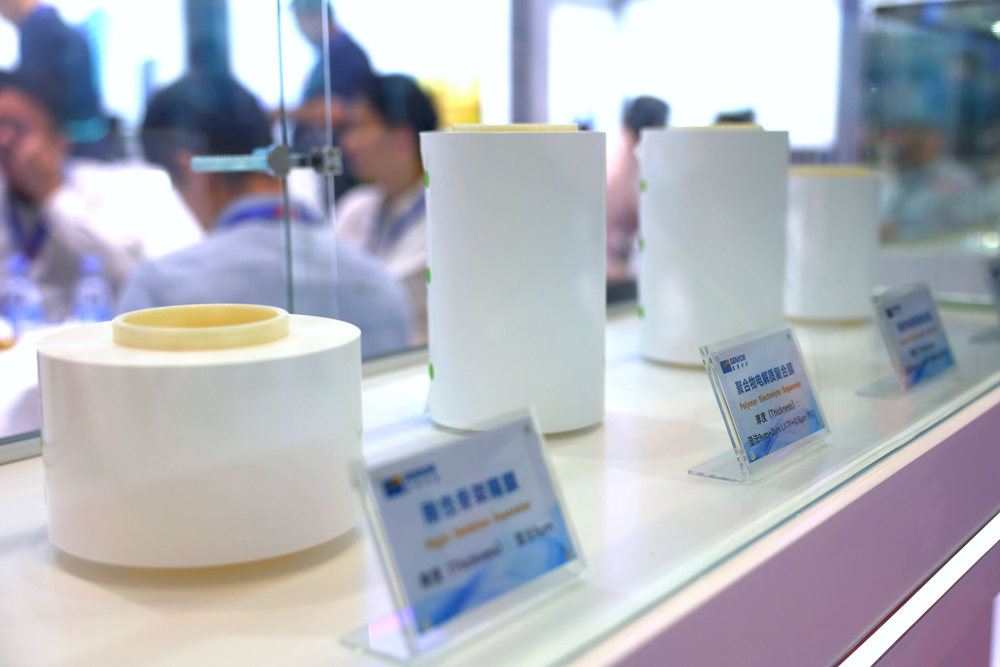 星源材质产品 星源材质产品