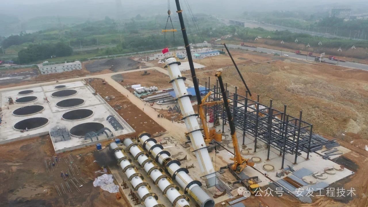 图片来源:江苏安发 图片来源:江苏安发