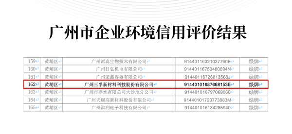 1751081183765345.jpg d.jpg