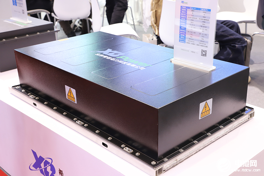 希倍动力 希倍动力