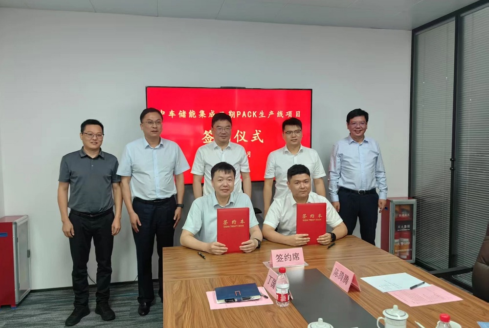 图片来源:山阳新闻 图片来源:山阳新闻