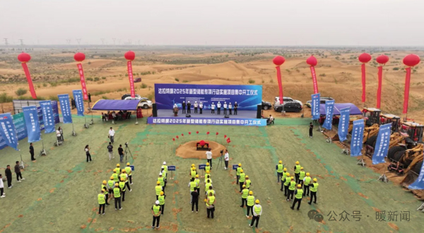 1751164264612027.jpg 665.jpg