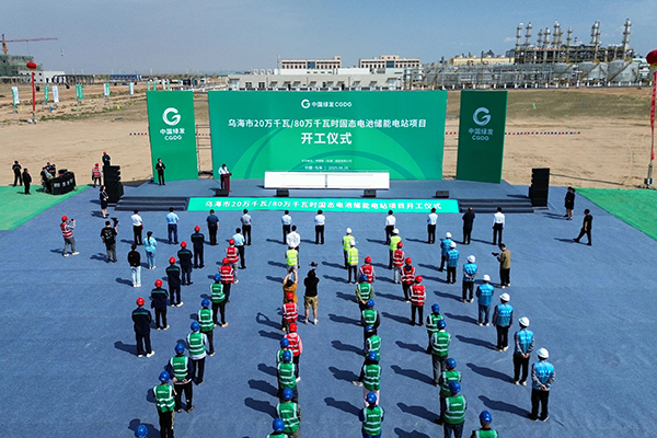 图片来源:乌海市融媒体中心 图片来源:乌海市融媒体中心