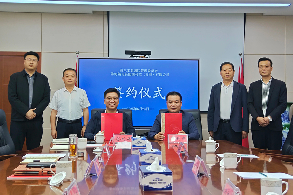 图片来源:淮海新能源车辆 图片来源:淮海新能源车辆