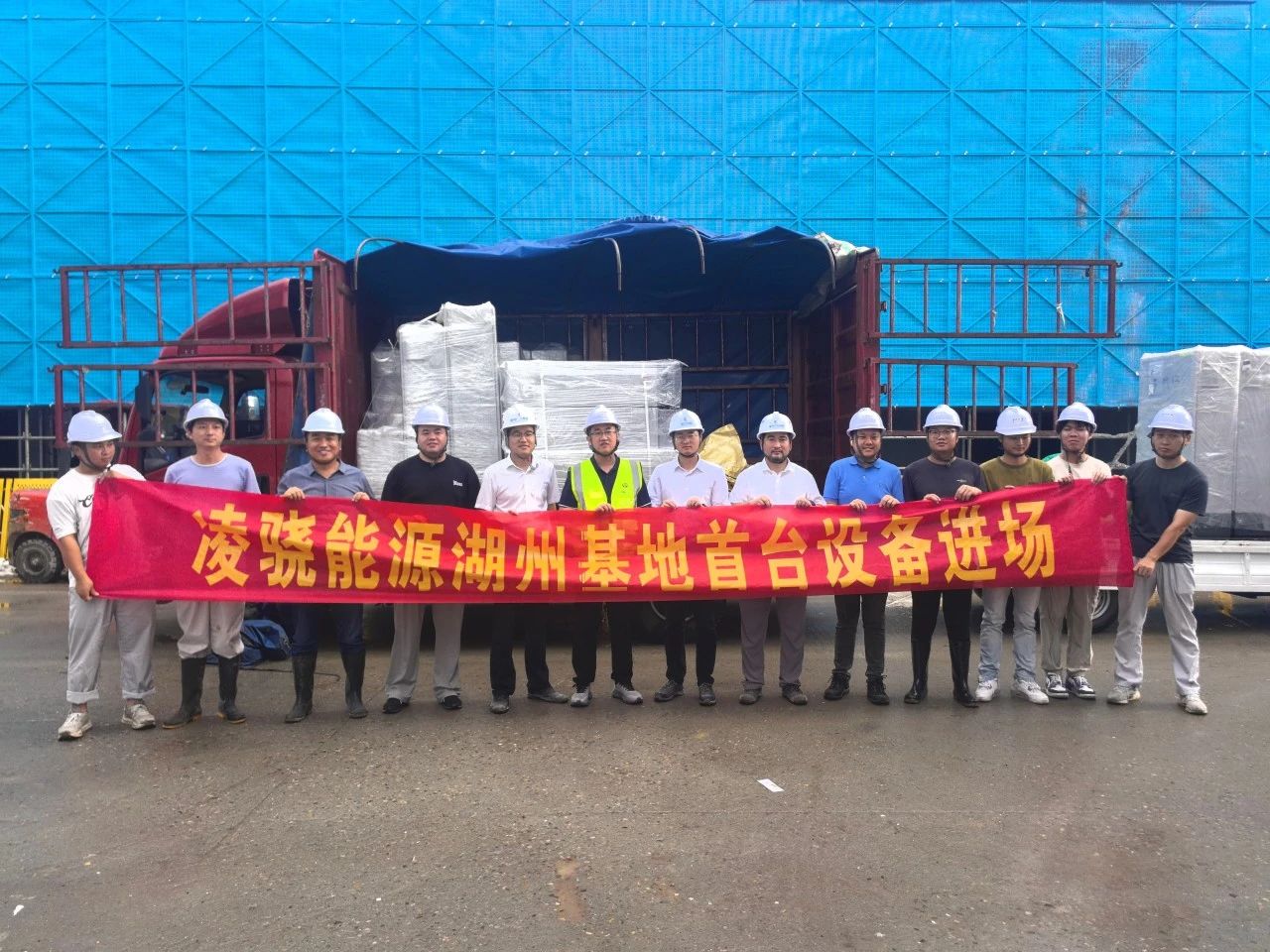 浙江湖州吴兴零跑新能源汽车电池包项目 浙江湖州吴兴零跑新能源汽车电池包项目