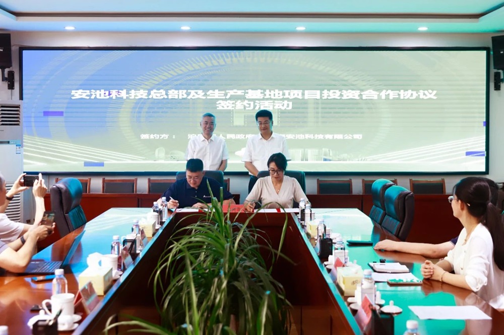 图片来源:新生小城市泊里 图片来源:新生小城市泊里