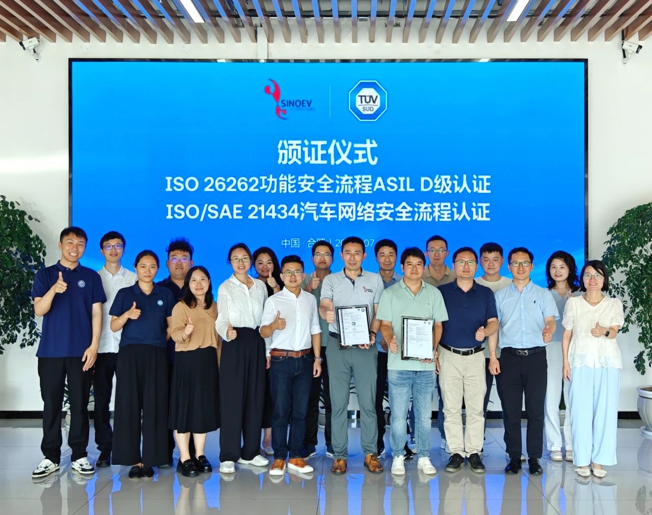 图片来源:华霆动力 图片来源:华霆动力