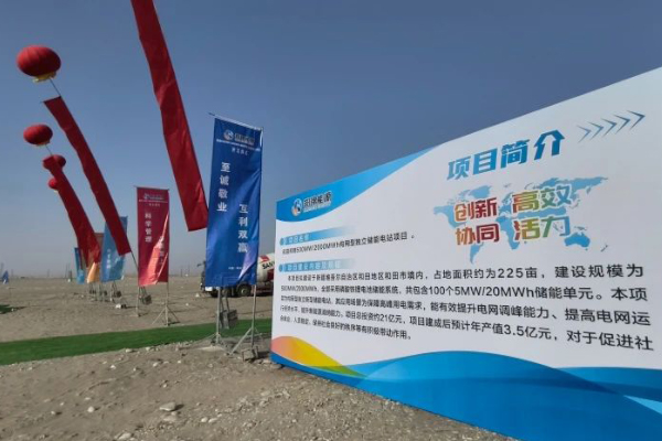 图片来源:和田零距离 图片来源:和田零距离