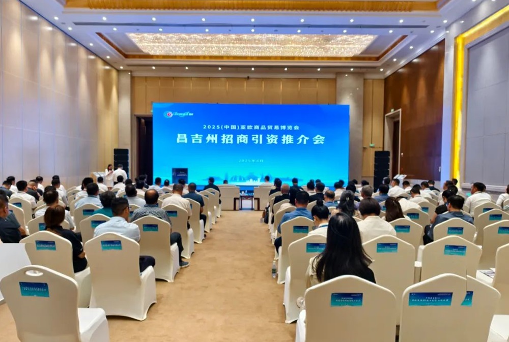 图片来源:奇台县融媒体中心 图片来源:奇台县融媒体中心