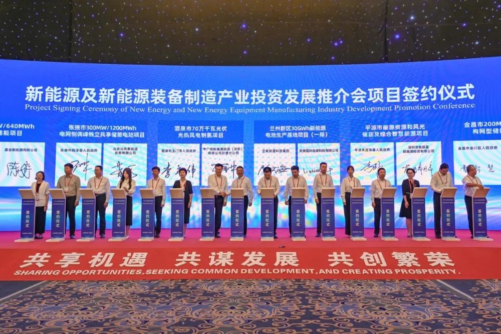 图片来源:兰州新区融媒体中心 图片来源:兰州新区融媒体中心