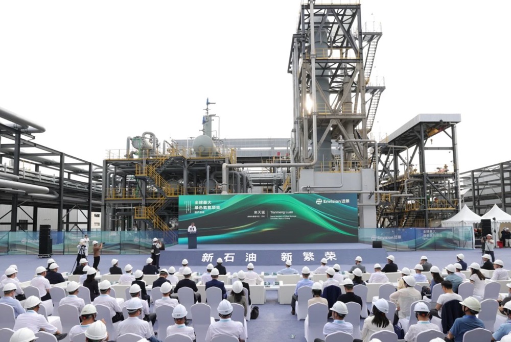 图片来源:远景科技集团 图片来源:远景科技集团