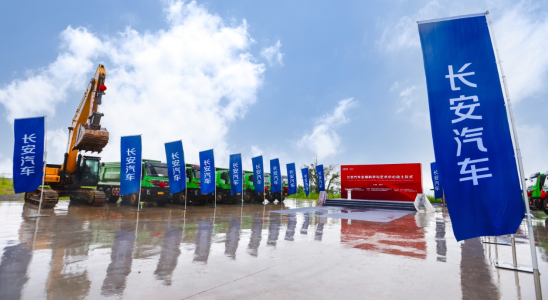 图片来源:长安汽车 图片来源:长安汽车