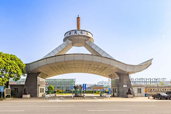 图片来源:常熟经开区发布 图片来源:常熟经开区发布