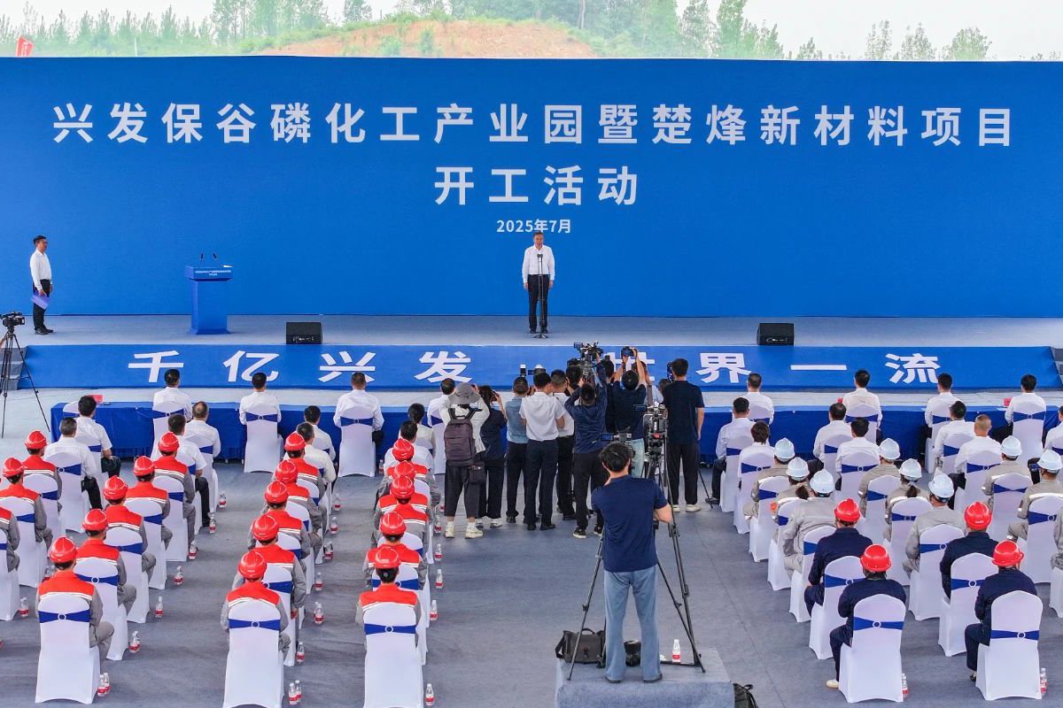 图片来源:湖北日报 图片来源:湖北日报