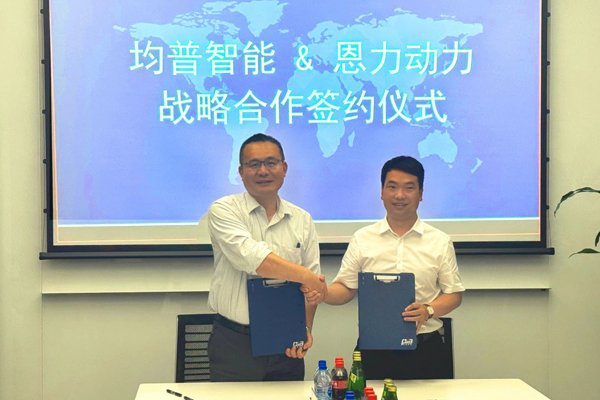 图/恩力动力 图/恩力动力