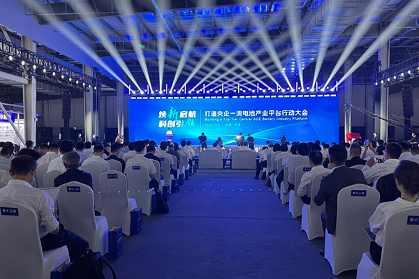 图片来源:滨海发布 图片来源:滨海发布