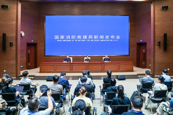 图片来源:国家消防救援局 图片来源:国家消防救援局