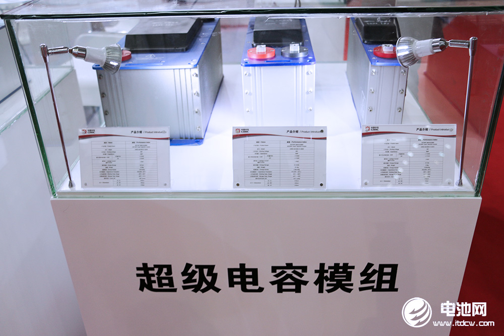 超级电容器模组 超级电容器模组