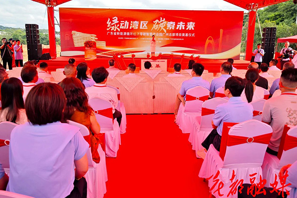 图片来源:花都融媒 图片来源:花都融媒