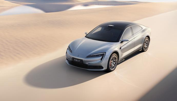 比亚迪第1300万辆新能源汽车下线 比亚迪第1300万辆新能源汽车下线