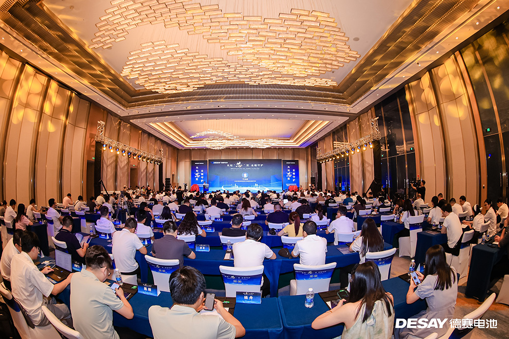 德赛电池发布会 德赛电池发布会