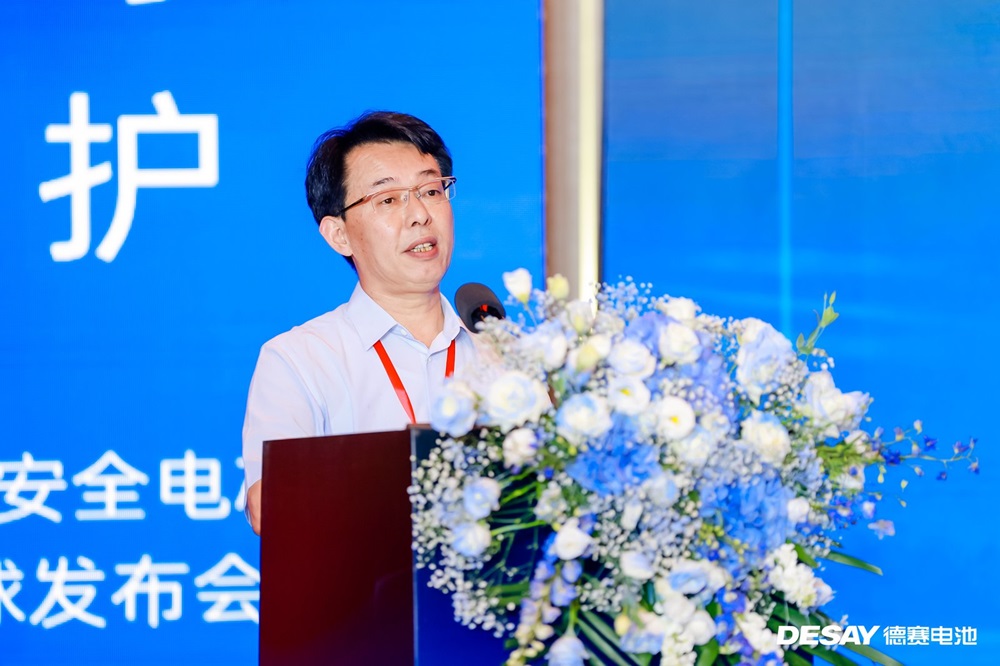 中关村新型电池技术创新联盟秘书长于清教 中关村新型电池技术创新联盟秘书长于清教