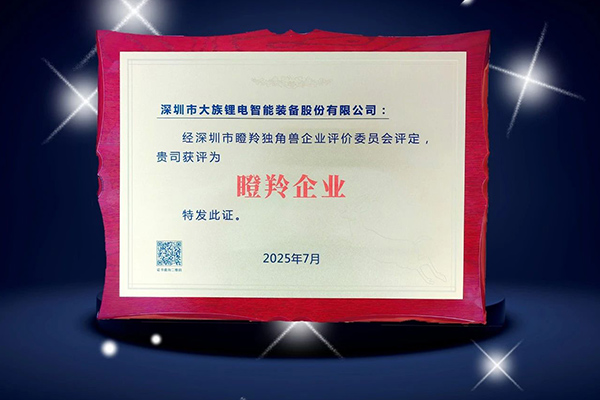 1753320315239294.jpg f'f.jpg