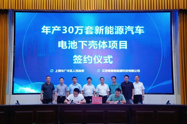 图/广丰区融媒体中心