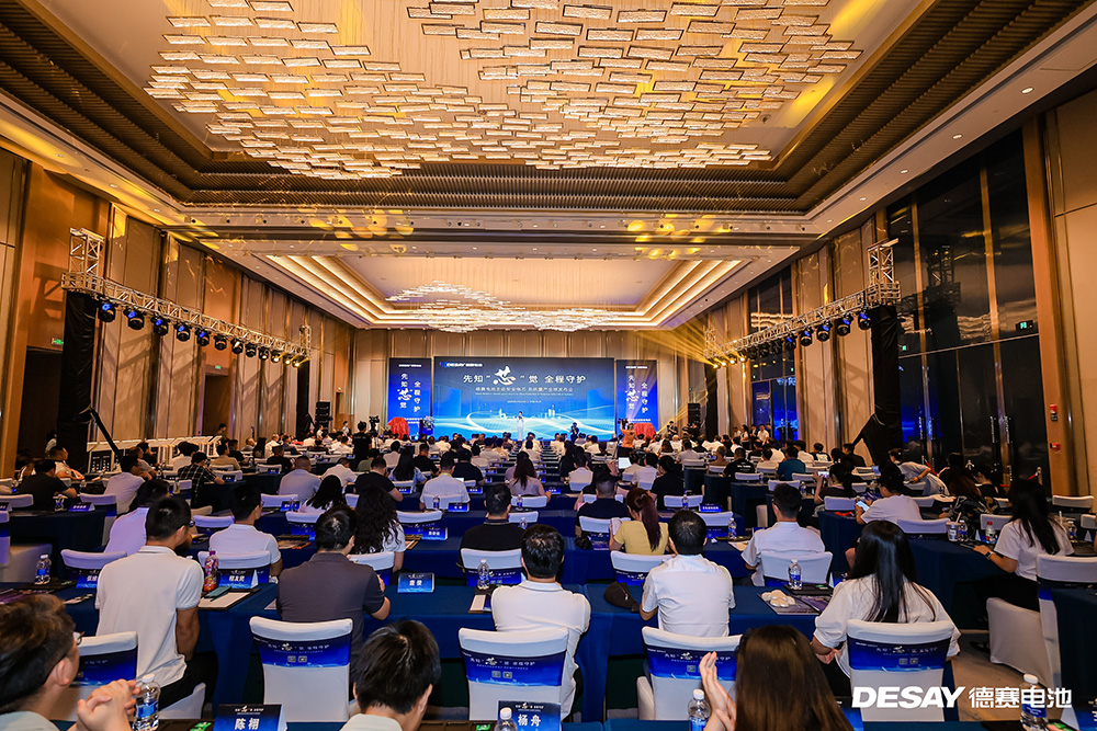 动力电池,锂电池,德赛电池,储能电池 动力电池,锂电池,德赛电池,储能电池