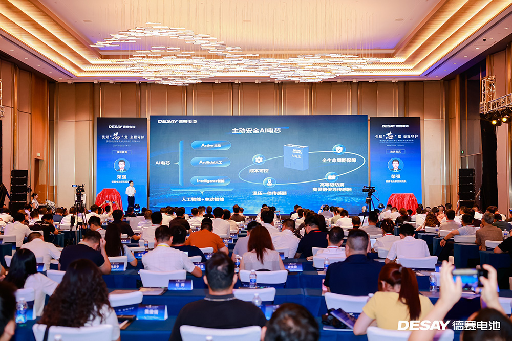 动力电池,锂电池,德赛电池,储能电池 动力电池,锂电池,德赛电池,储能电池