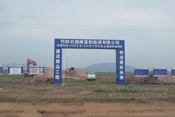 图片来源:赤峰融媒 图片来源:赤峰融媒