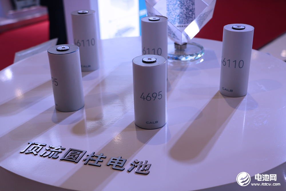 新能源,中创新航,苏奥传感 新能源,中创新航,苏奥传感