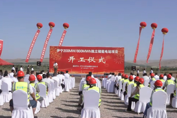 图/伊宁市融媒体中心 视频截图 图/伊宁市融媒体中心 视频截图