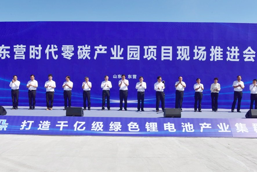 图片来源：大众新闻