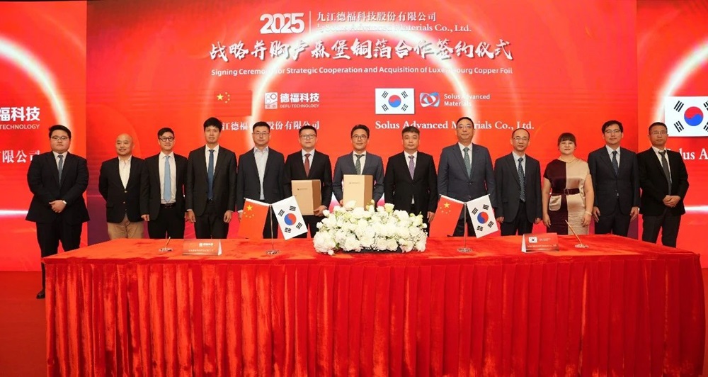 图片来源:德福科技 图片来源:德福科技