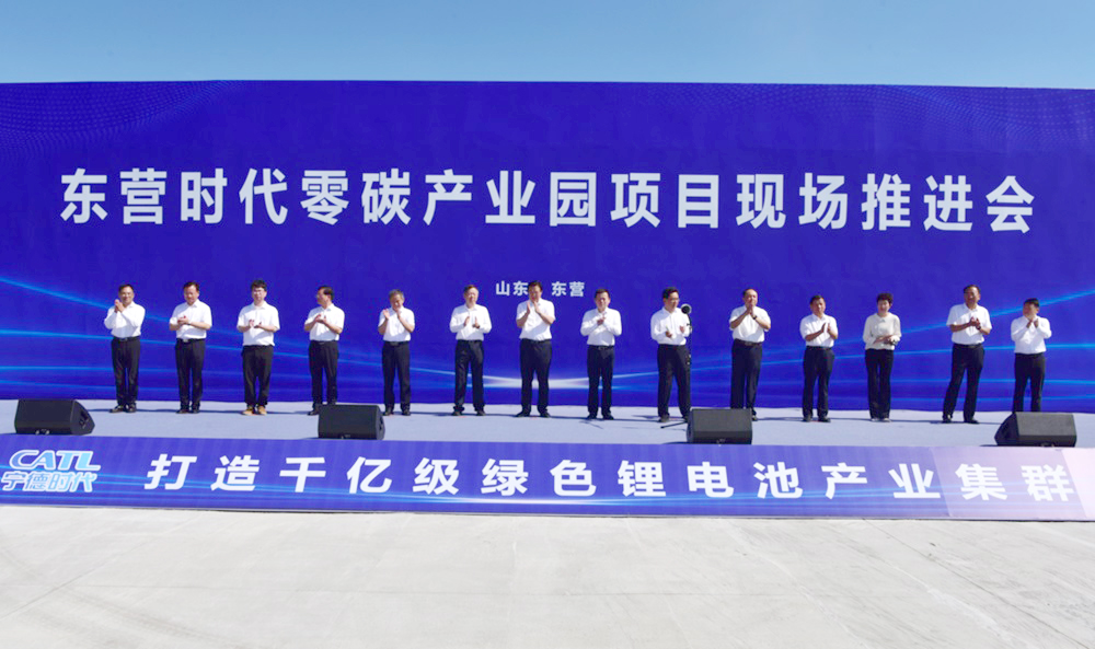 图片来源:大众新闻 图片来源:大众新闻