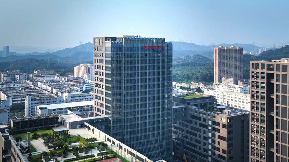 欣旺达电子股份有限公司