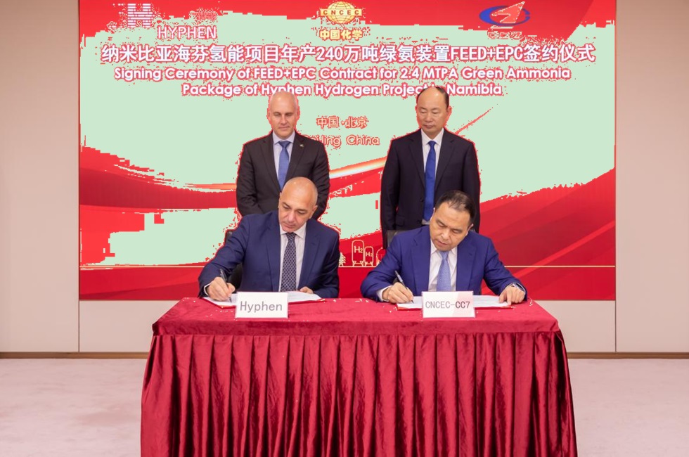 图片来源:中国石油和化工 图片来源:中国石油和化工