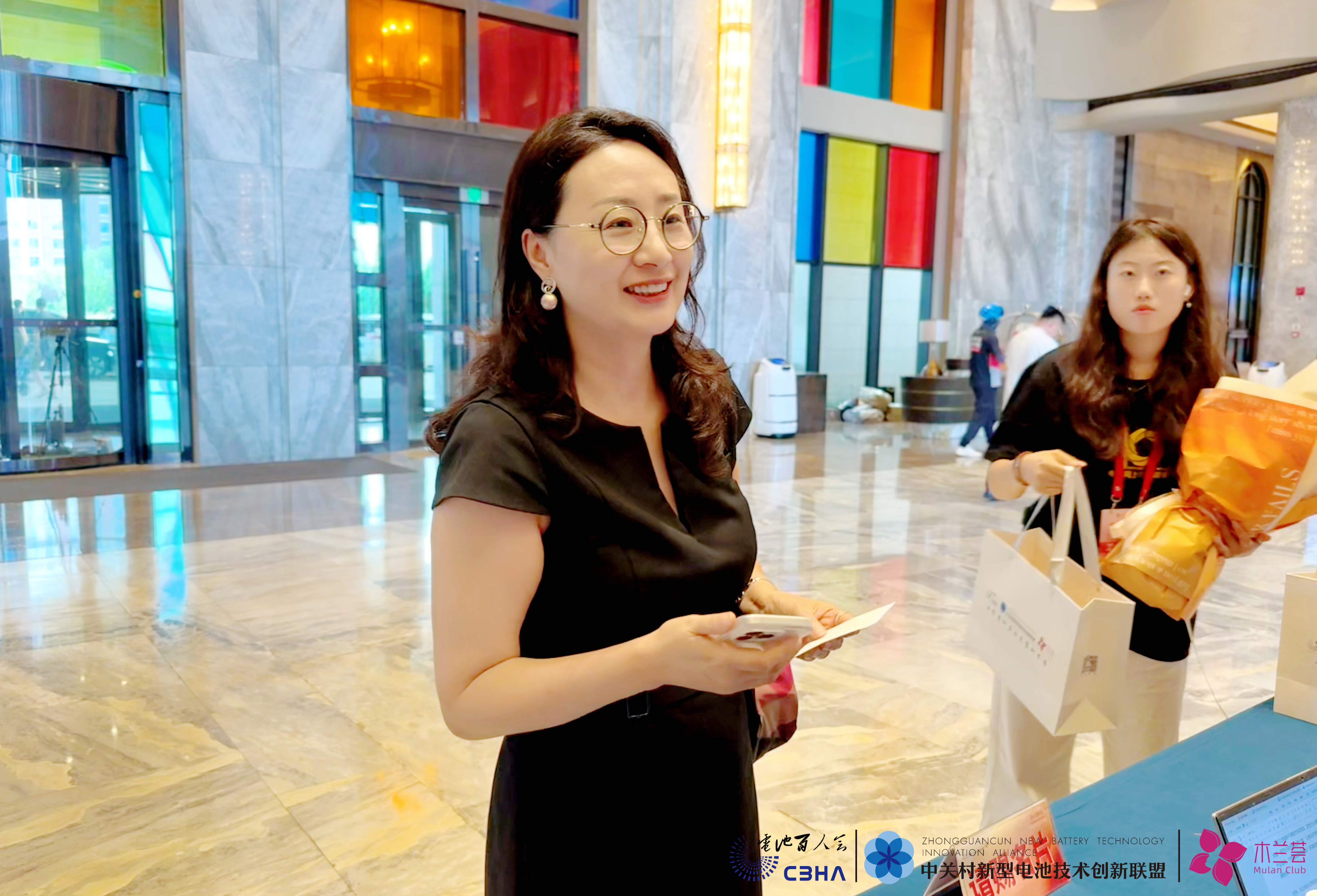 电池百人会第二届“木兰荟”女企业家峰会今日报到 电池百人会第二届“木兰荟”女企业家峰会今日报到