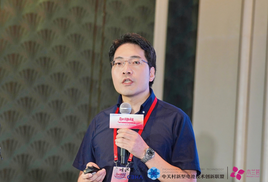 中国科学院上海硅酸盐研究所研究员、能源材料研究中心主任张涛 中国科学院上海硅酸盐研究所研究员、能源材料研究中心主任张涛