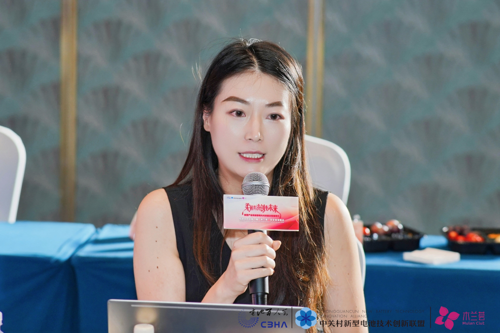 主题互动环节 主题互动环节